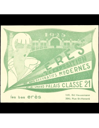 Eres - Carte de la maison de bas pour l'exposition des Arts Décoratifs Modernes (1925) de votre